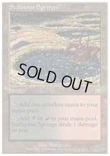 [PLD]硫黄泉/Sulfurous Springs《英語》【Deckmasters Garfield vs Finkel】