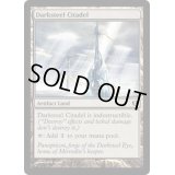 ダークスティールの城塞/Darksteel Citadel《英語》【Duel Decks: Elspeth vs. Tezzeret】