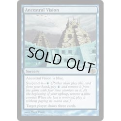 画像1: [EX]祖先の幻視/Ancestral Vision《英語》【Duel Decks: Jace vs. Chandra】