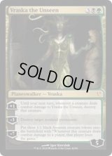 [EX+]見えざる者、ヴラスカ/Vraska the Unseen《英語》【Duel Decks: Jace vs. Vraska】