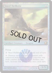 [EX+]鋼のヘルカイト/Steel Hellkite《英語》【Launch Party & Release Event Promos(SOM)】