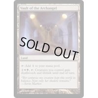 [EX+]大天使の霊堂/Vault of the Archangel《英語》【Magic Modern Event Deck】