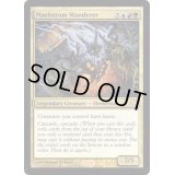 [EX+]大渦の放浪者/Maelstrom Wanderer《英語》【Planechase 2012】