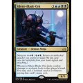 [EX]静刃の鬼/Silent-Blade Oni《英語》【Planechase Anthology】
