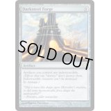 [EX+]ダークスティールの溶鉱炉/Darksteel Forge《英語》【Planechase】