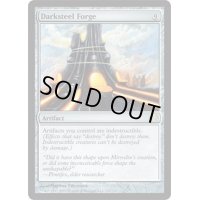 [EX+]ダークスティールの溶鉱炉/Darksteel Forge《英語》【Planechase】