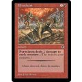 [EX]紅蓮地獄/Pyroclasm《英語》【POR】