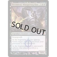 [EX+]囁く者、シェオルドレッド/Sheoldred, Whispering One《英語》【Prerelease Cards(NPH)】