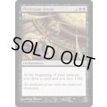 ファイレクシアの闘技場/Phyrexian Arena《英語》【Duel Decks: Phyrexia vs. the Coalition】