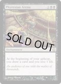 ファイレクシアの闘技場/Phyrexian Arena《英語》【Duel Decks: Phyrexia vs. the Coalition】