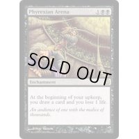 ファイレクシアの闘技場/Phyrexian Arena《英語》【Duel Decks: Phyrexia vs. the Coalition】