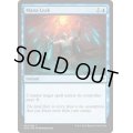 マナ漏出/Mana Leak《英語》【Duel Decks: Speed vs. Cunning】