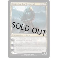 [EX+]イニストラードの君主、ソリン/Sorin, Lord of Innistrad《英語》【Duel Decks: Sorin vs. Tibalt】