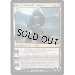 画像1: [EX+]イニストラードの君主、ソリン/Sorin, Lord of Innistrad《英語》【Duel Decks: Sorin vs. Tibalt】