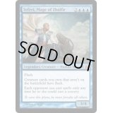 [EX+]ザルファーの魔道士、テフェリー/Teferi, Mage of Zhalfir《英語》【From the Vault: Legends】