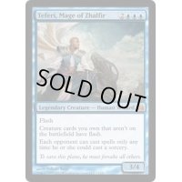 [EX+]ザルファーの魔道士、テフェリー/Teferi, Mage of Zhalfir《英語》【From the Vault: Legends】