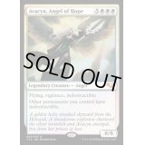 [EX]希望の天使アヴァシン/Avacyn, Angel of Hope《英語》【From the Vault: Angels】