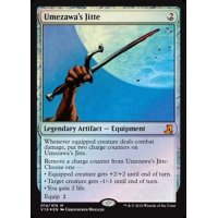 [EX]梅澤の十手/Umezawa's Jitte《英語》【From the Vault: Lore】