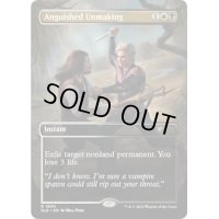 (FOIL)(1800)苦渋の破棄/Anguished Unmaking《英語》【SLD】