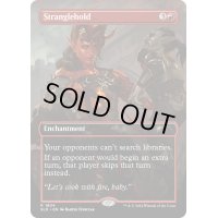 (FOIL)(1804)締め付け/Stranglehold《英語》【SLD】