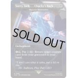 (1808)Sorry, Jack . . . Chucky’s Back　//　ファイレクシア流再利用/Phyrexian Reclamation《英語》【SLD】