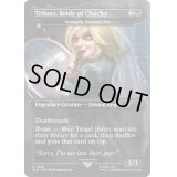 (1809)Tiffany, Bride of Chucky　//　血空の主君、ヴェラゴス/Varragoth, Bloodsky Sire《英語》【SLD】