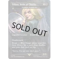 (FOIL)(1809)Tiffany, Bride of Chucky　//　血空の主君、ヴェラゴス/Varragoth, Bloodsky Sire《英語》【SLD】