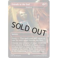 (FOIL)(1810)Friends to the End　//　双つ身の炎/Twinflame《英語》【SLD】