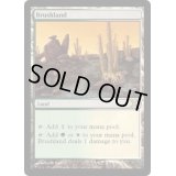[PLD]低木林地/Brushland《英語》【10E】