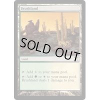 [EX]低木林地/Brushland《英語》【10E】