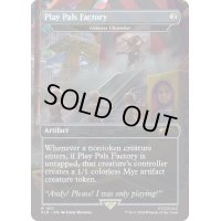 (FOIL)(1811)Play Pals Factory　//　起源室/Genesis Chamber《英語》【SLD】