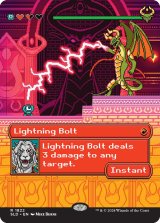 [EX+](FOIL)(1822)稲妻/Lightning Bolt《英語》【SLD】
