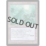 [POOR]Lake of the Dead《英語》【ALL】
