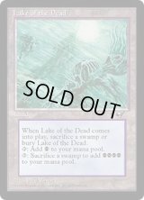 [POOR]Lake of the Dead《英語》【ALL】