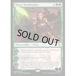 画像1: 世界を目覚めさせる者、ニッサ/Nissa, Worldwaker《英語》【Archenemy: Nicol Bolas】