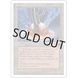 [EX](Sphere)ウルザの魔力炉/Urza's Power Plant《英語》【CHR】