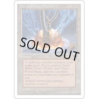 [EX](Sphere)ウルザの魔力炉/Urza's Power Plant《英語》【CHR】