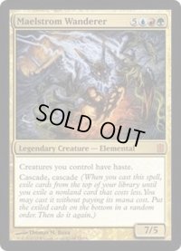 [EX]大渦の放浪者/Maelstrom Wanderer《英語》【Commander's Arsenal】