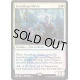 [POOR]石鍛冶の神秘家/Stoneforge Mystic《英語》【Grand Prix Promos】