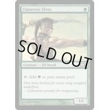 ラノワールのエルフ/Llanowar Elves《英語》【M10】