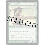 [EX+]ラノワールのエルフ/Llanowar Elves《英語》【M11】