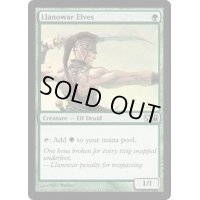 [EX+]ラノワールのエルフ/Llanowar Elves《英語》【M11】