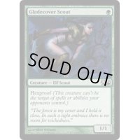 [EX+]林間隠れの斥候/Gladecover Scout《英語》【M12】