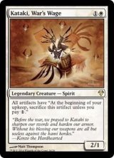 [EX+]戦争の報い、禍汰奇/Kataki, War's Wage《英語》【Magic Modern Event Deck】