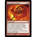 紅蓮術士の刈り痕/Pyromancer's Swath《英語》【MMA】