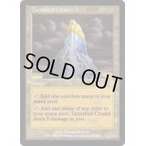 [POOR]色あせた城塞/Tarnished Citadel《日本語》【ODY】