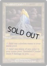 [POOR]色あせた城塞/Tarnished Citadel《日本語》【ODY】