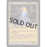 [POOR]色あせた城塞/Tarnished Citadel《日本語》【ODY】