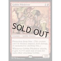 ゴブリンの群衆追い/Goblin Piledriver《英語》【ORI】