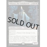 [EX+]不浄なる者、ミケウス/Mikaeus, the Unhallowed《英語》【UMA】
